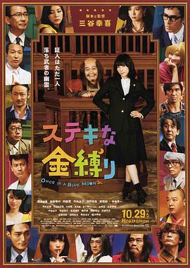 亚洲国产精品第一区二区三区